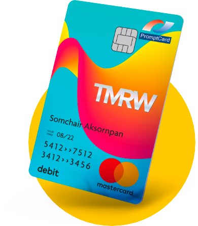 บัตรเดบิต TMRW
